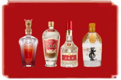 镇安县烟酒回收国内名酒.jpg