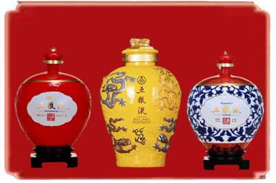 镇安县烟酒回收五粮液各种摆件.jpg